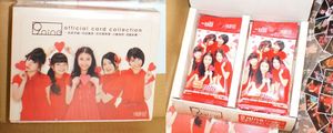 DSC06519.jpg
