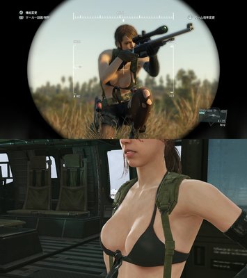 METAL GEAR SOLID V_ THE PHANTOM PAIN_20150906164427.jpg