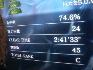 121005_173029.jpg