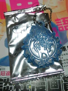 2013071021010400.jpg