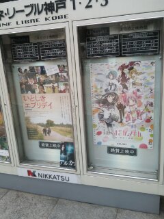 2013111016143900.jpg