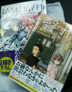 2013111717244600.jpg