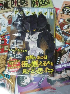 2014060519534200.jpg