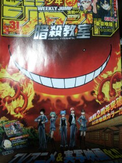2014063021312300.jpg