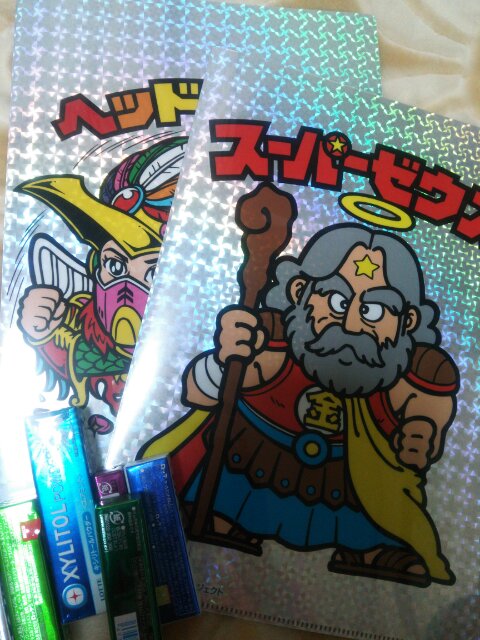 2014090323203800.jpg