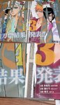 j0909003.jpg