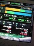 091012ma.jpg