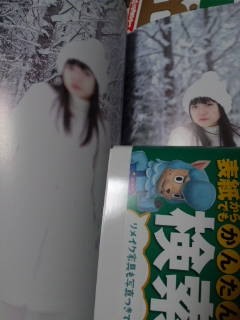 130102_.jpg