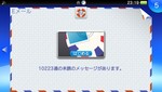 2012-11-20-231930.jpg