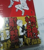 2015070500173500.jpg