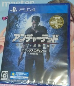 2016052817272600.jpg