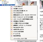 CBIMG001.jpg