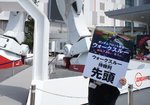 DSC07897.jpg