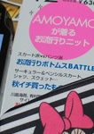 DSC08061s.jpg