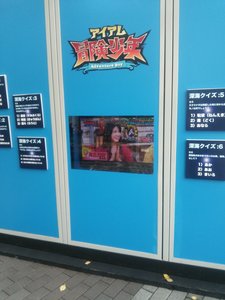 DSC_3523.JPG
