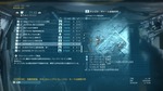 METAL GEAR SOLID V_ THE PHANTOM PAIN_20150923111711.jpg