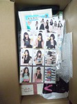 keitai130611-gu.jpg