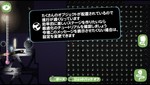 lbp-120923000.jpg
