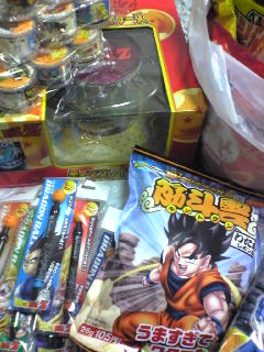 image/playbox-2009-02-17T21:01:27-1.jpg