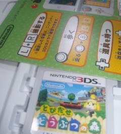 playbox-2012-11-07T20_41_00-1.jpg