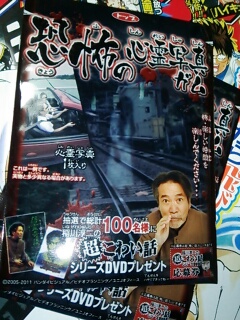2013070320093600.jpg