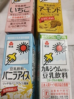 2013070420283800.jpg