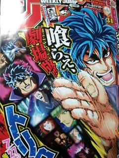 2013072220273700.jpg