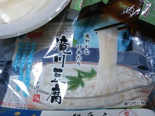 2013072712333600.jpg
