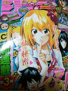 2013080521115700.jpg
