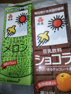 2013083117171200.jpg