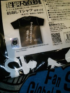 2013090817564200.jpg