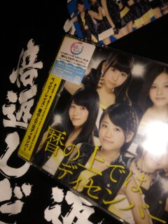 2013091121423900.jpg