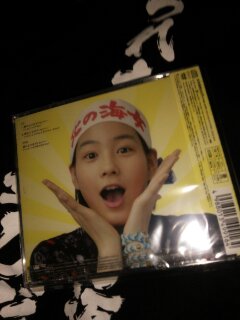 2013091121422600.jpg