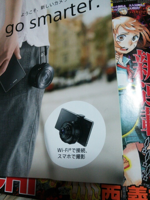 2013091422073800.jpg