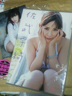 2013122721161300.jpg