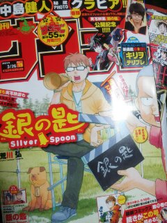 2014031222544600.jpg