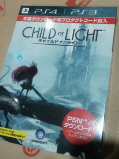 2014050418185500.jpg