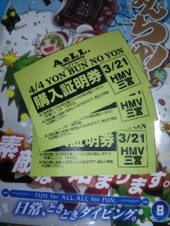 2014051020012400.jpg