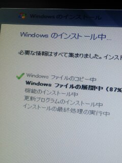 2014082419194500.jpg