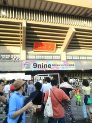 2014082415264800.jpg