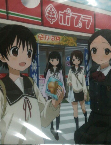 2015042523404400~01.jpg