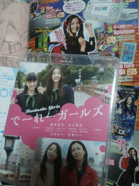2015071123100200.jpg