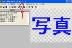 psp-a03 コピー.png