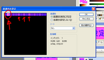 psp-c005 コピー.png