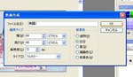 psptek-002.jpg