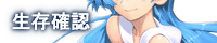 seiz-banner.gif