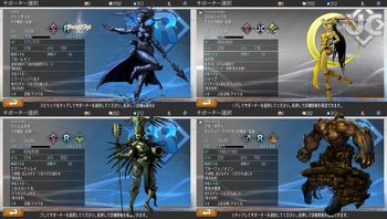 vita10-27-3.jpg