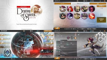vita10-27.jpg